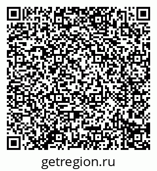 79914291700