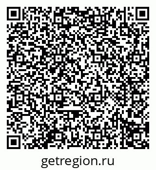 79914291712