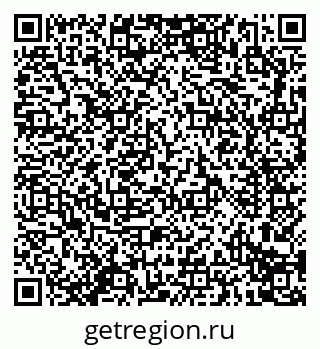 79914291800