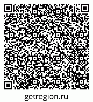 79914291825