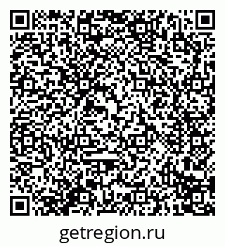 79914291840