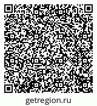79914291847
