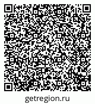 79914291865