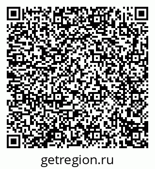 79914291866