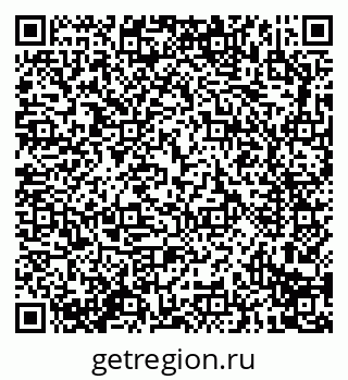 79914291870