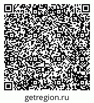 79914291872