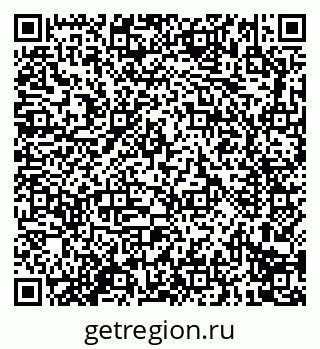 79914291896