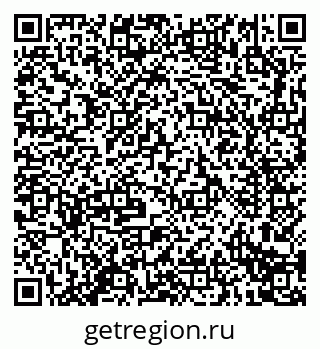 79914291899