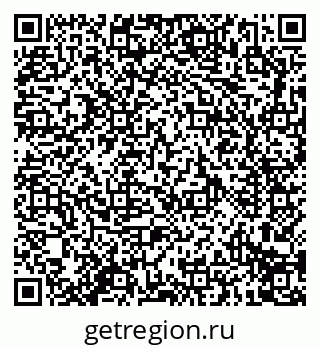 79914291900