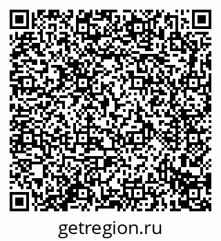 79914291901