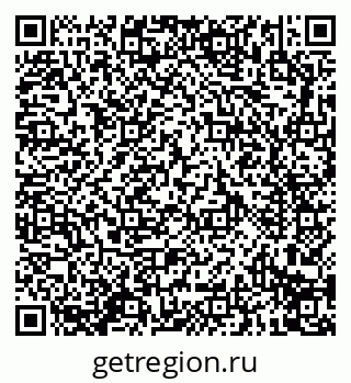 79914291910