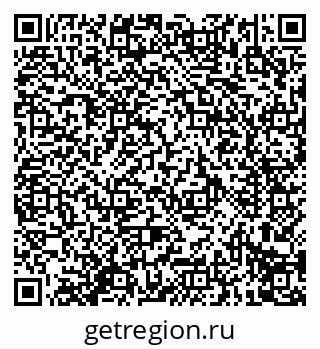 79914291912
