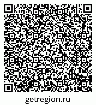 79914291918
