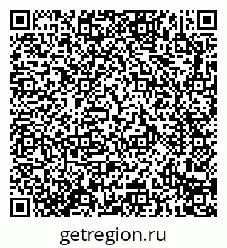 79914291920