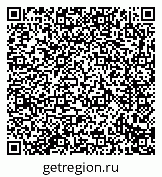 79914291921