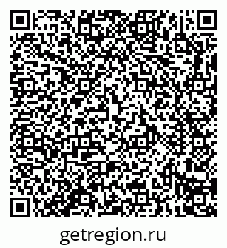 79914291923