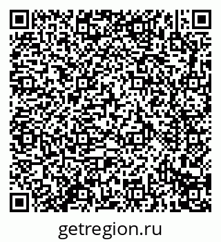 79914291930