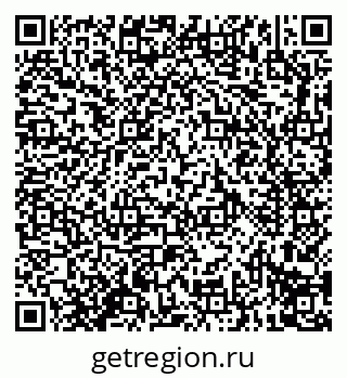 79914291932
