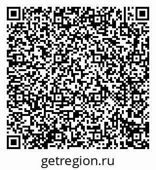 79914291937