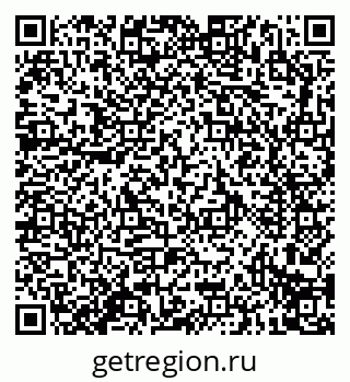 79914291945