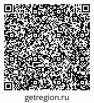 79914291973