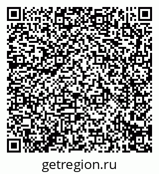 79914291975