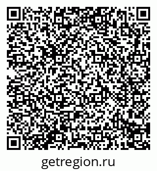 79914291980