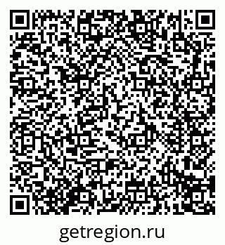 79914291990