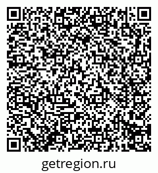 79914291997