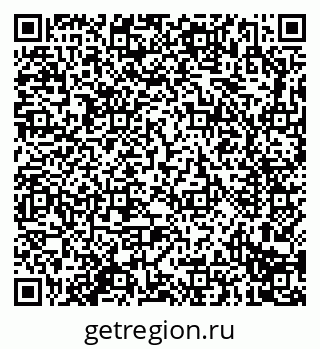 79914292001