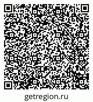 79914292004