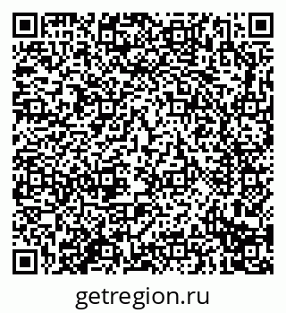 79914292009