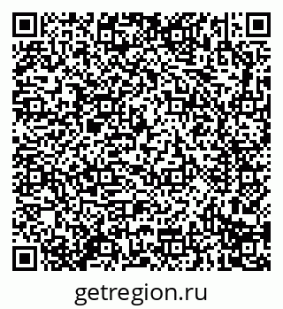 79914292010