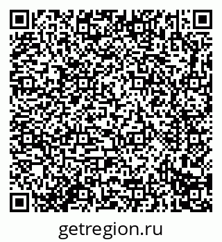 79914292011