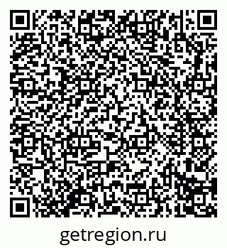 79914292012