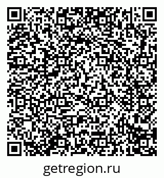 79914292014