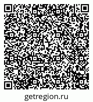 79914292017