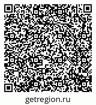 79914292019