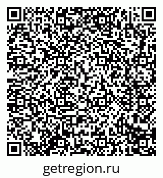 79914292020