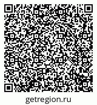 79914292021