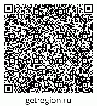 79914292023