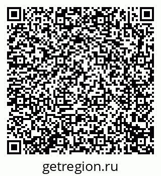 79914292024