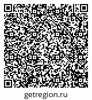 79914292032
