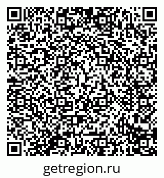 79914292040
