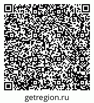 79914292065