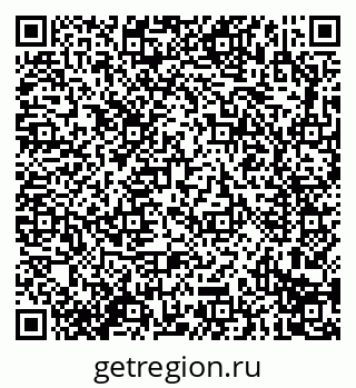 79914292070