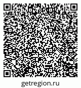 79914292072