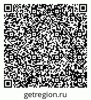 79914292080