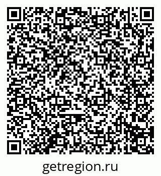 79914292112