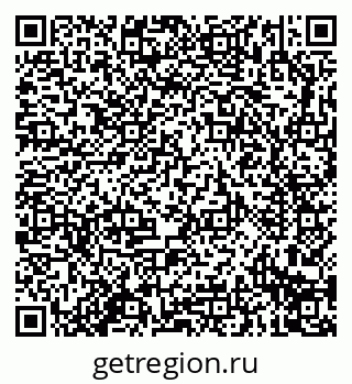 79914292119